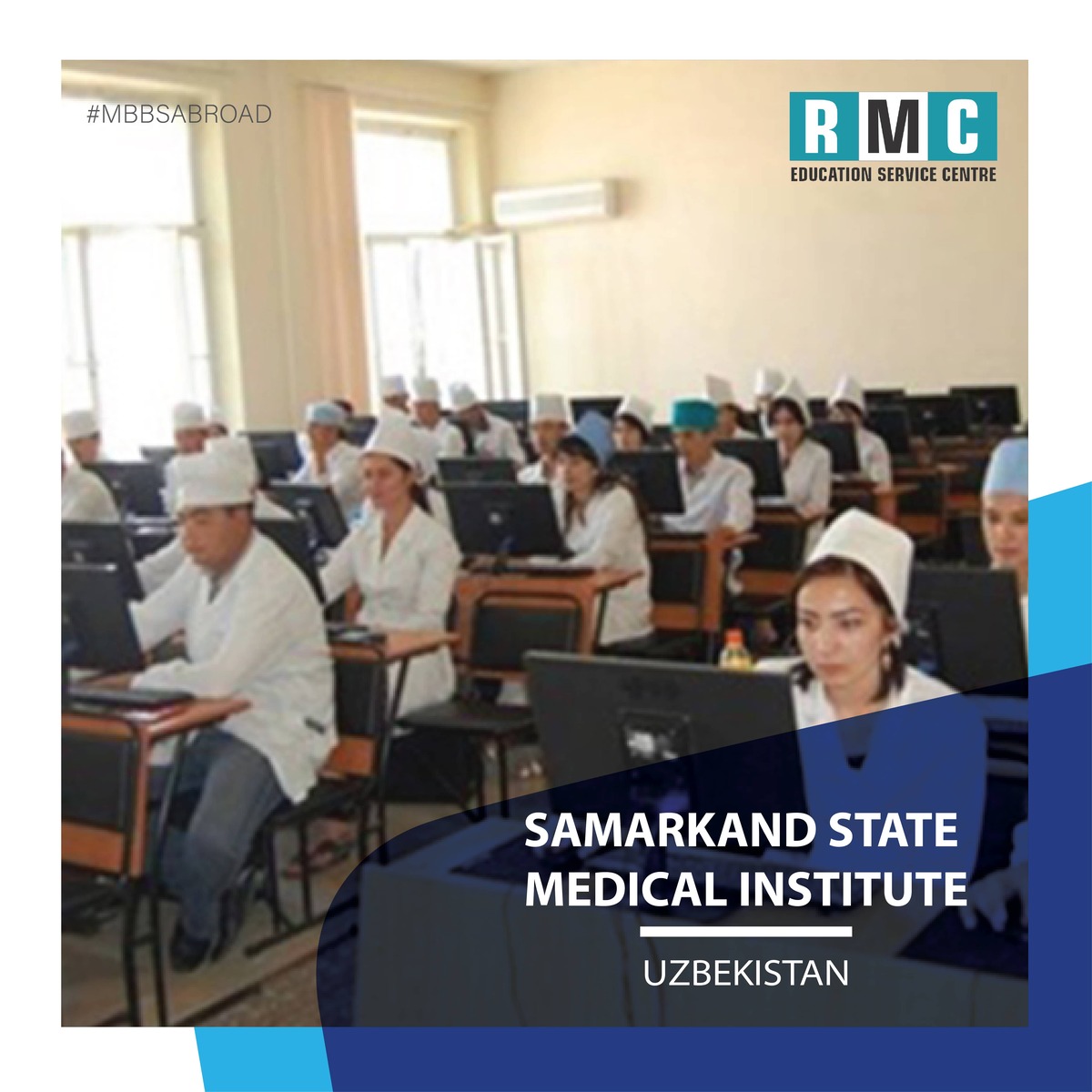 Samarkand State Medical Institute