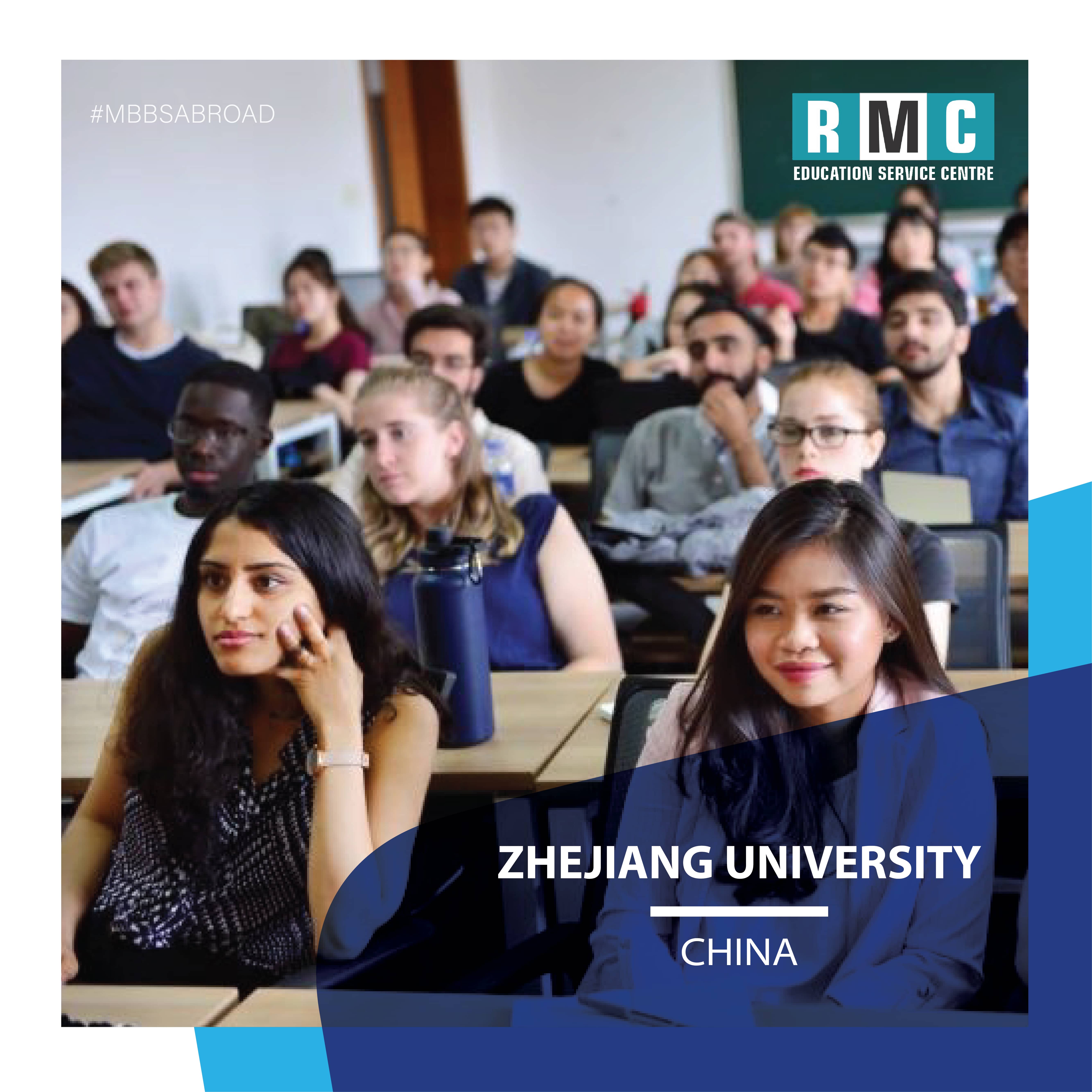 admission zhejiang university